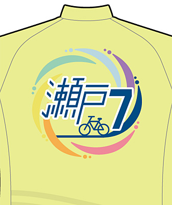 STU48 サイクルジャージ 「瀬戸7」ver.｜スポーツ用品通販のスポエン