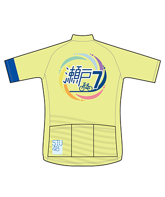 STU48 サイクルジャージ 「瀬戸7」ver.｜スポーツ用品通販のスポ