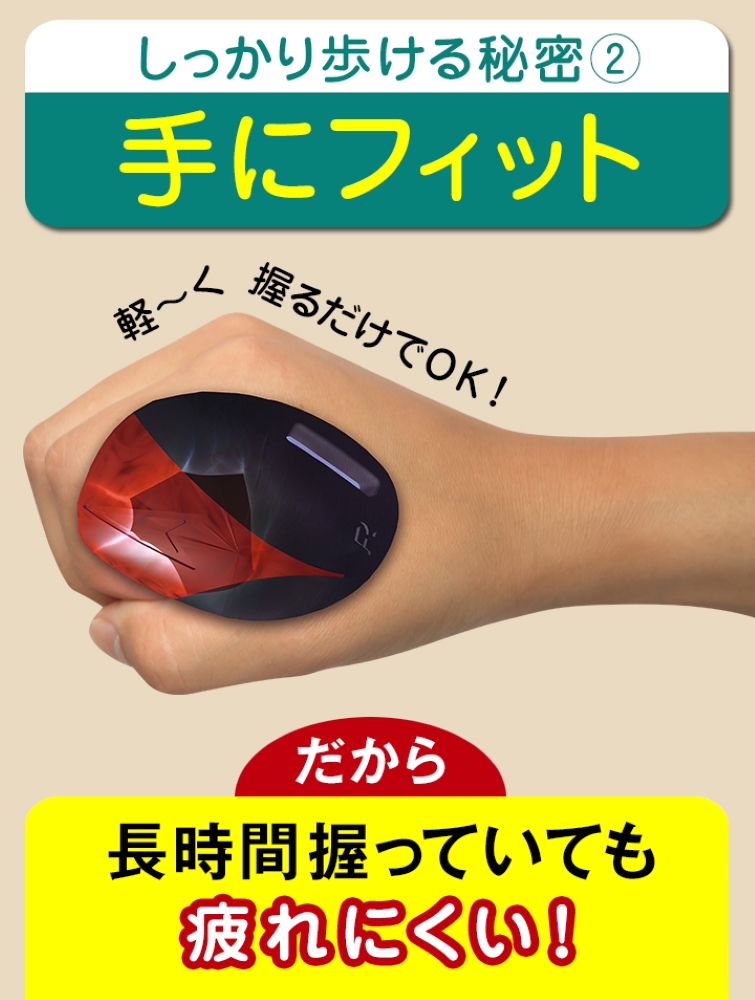 ネイビー