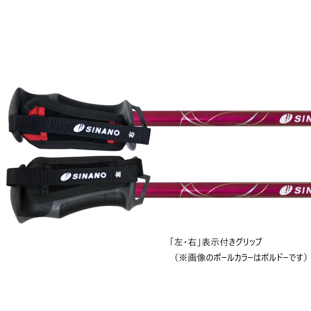 ターコイズ