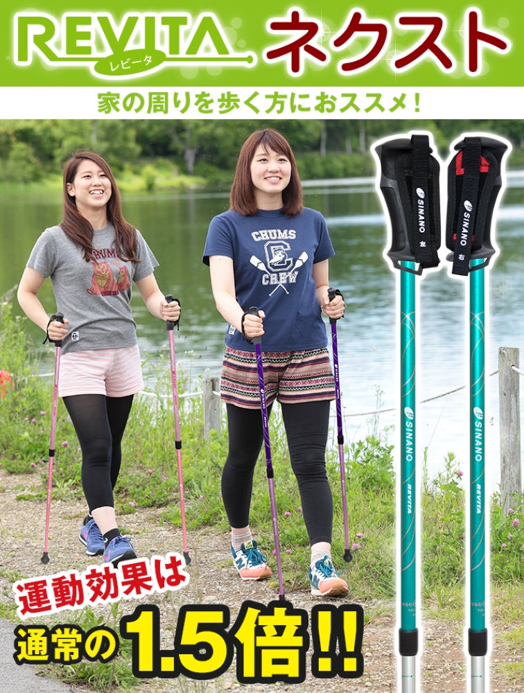パープル