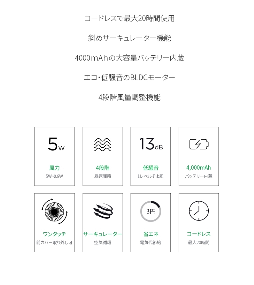 パールピンク