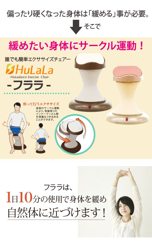 ピンク
