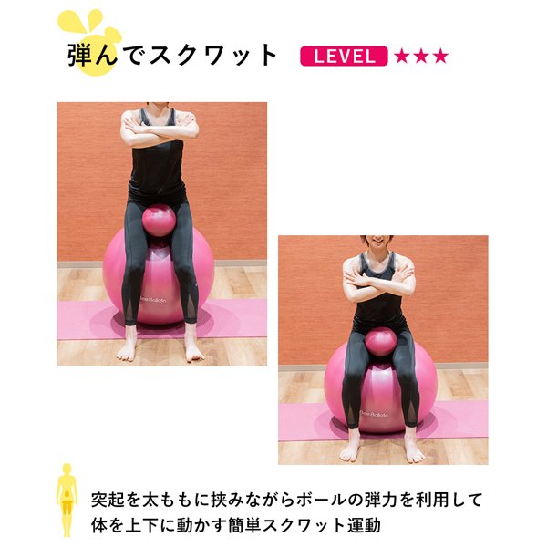 ミッドナイト