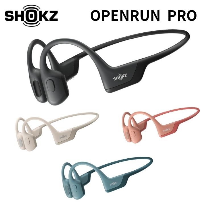 競売 Shokz 骨伝導イヤホン ブラック OpenRunPro イヤフォン