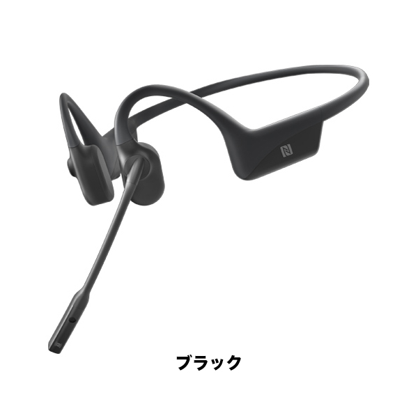 ブラック