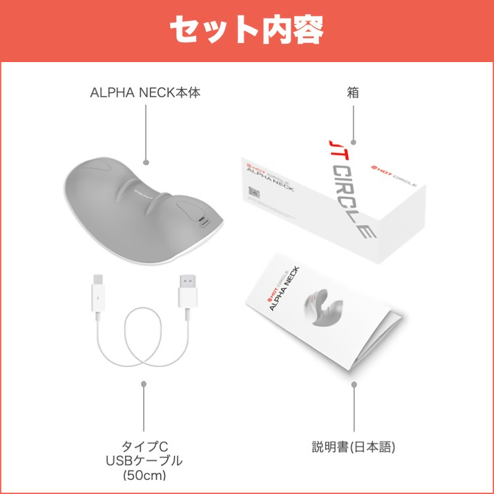 ホワイト