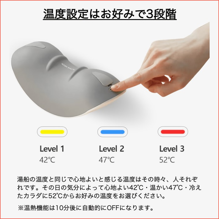 ホワイト