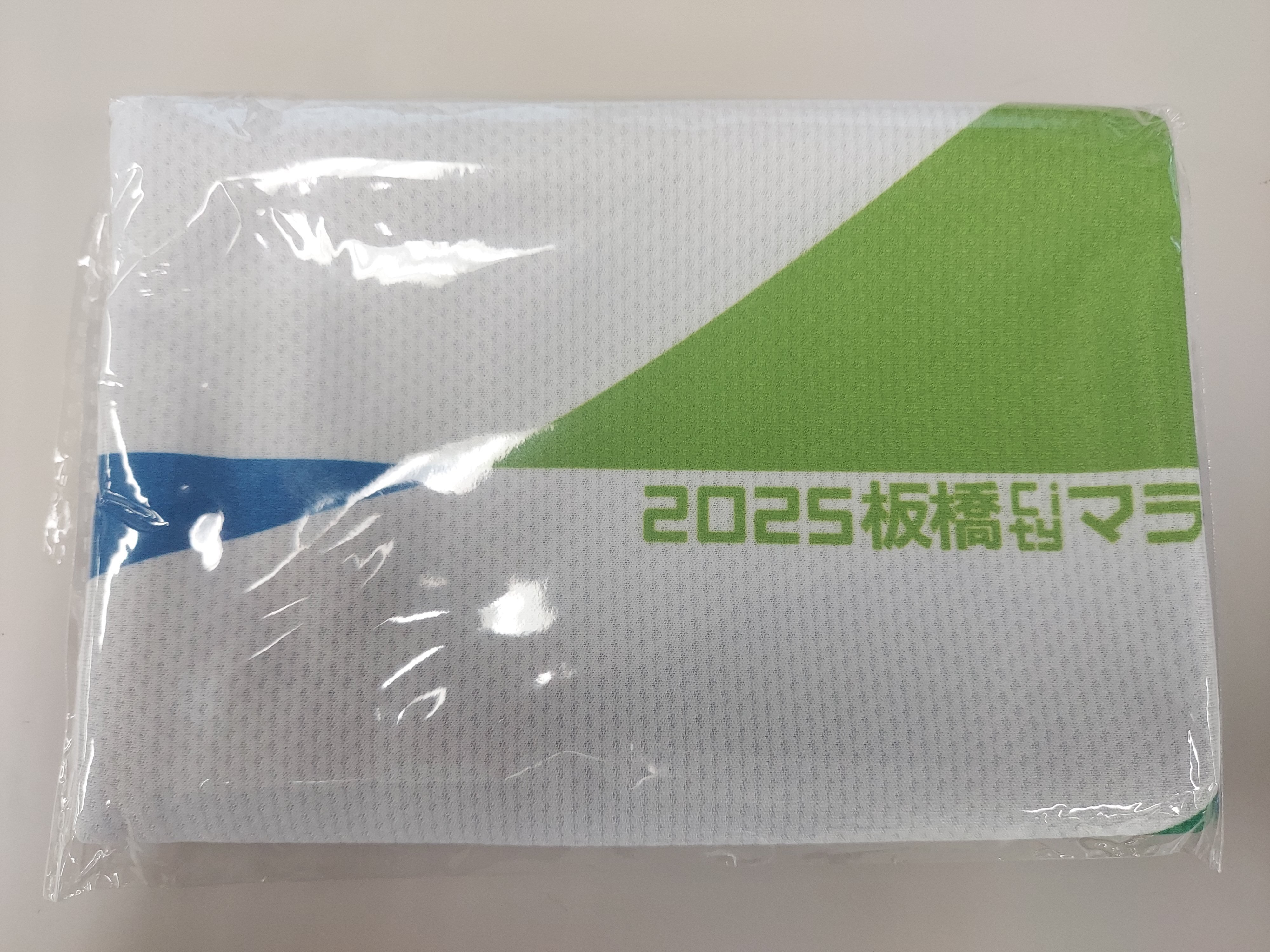 ホワイト