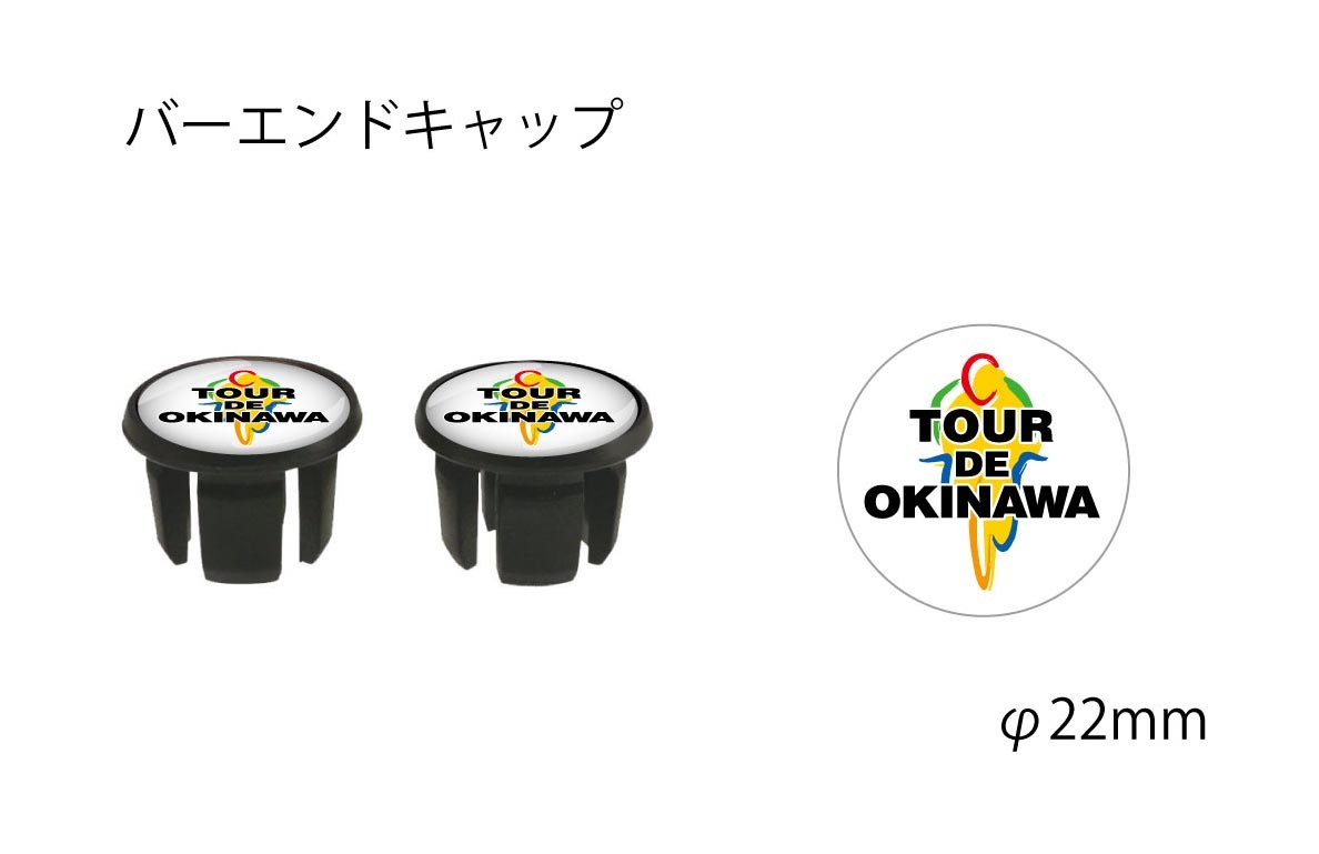 ホワイト