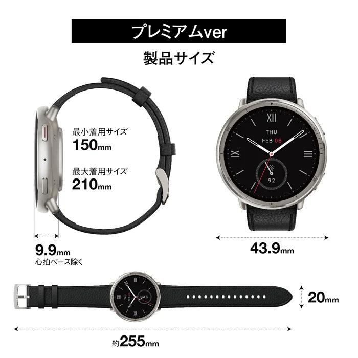 ブラックレザー