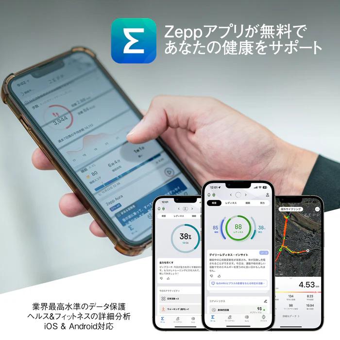 ブラックレザー