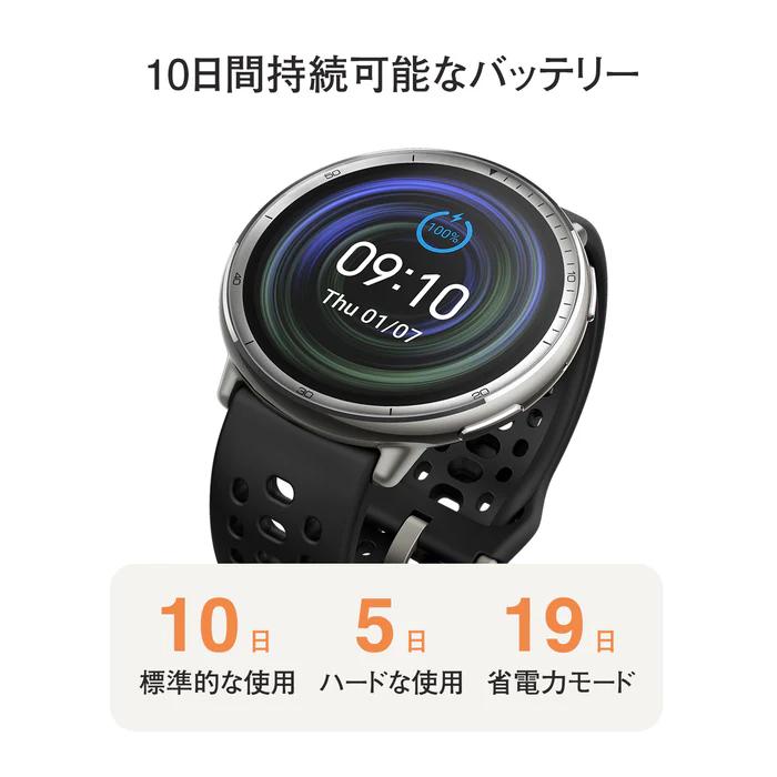 ブラックレザー