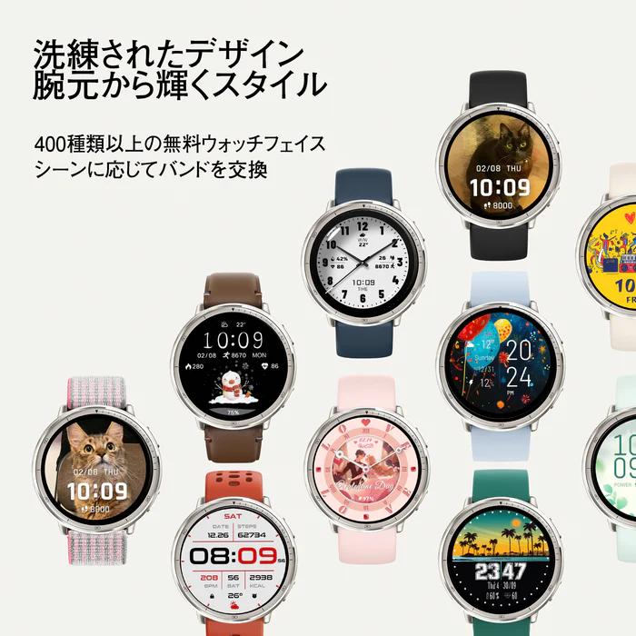 ブラックレザー