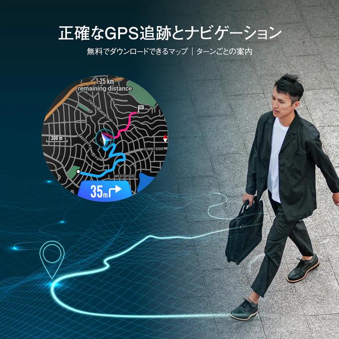 ブラックレザー