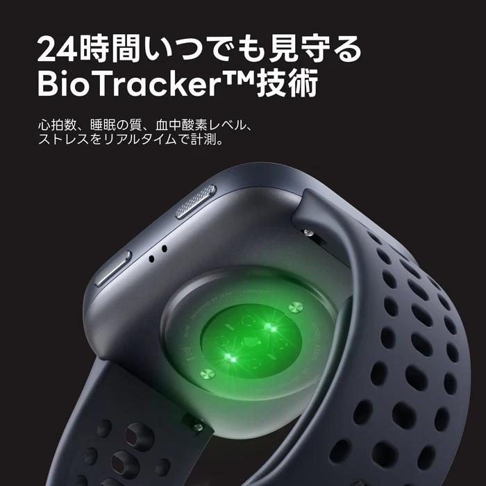 ブラック