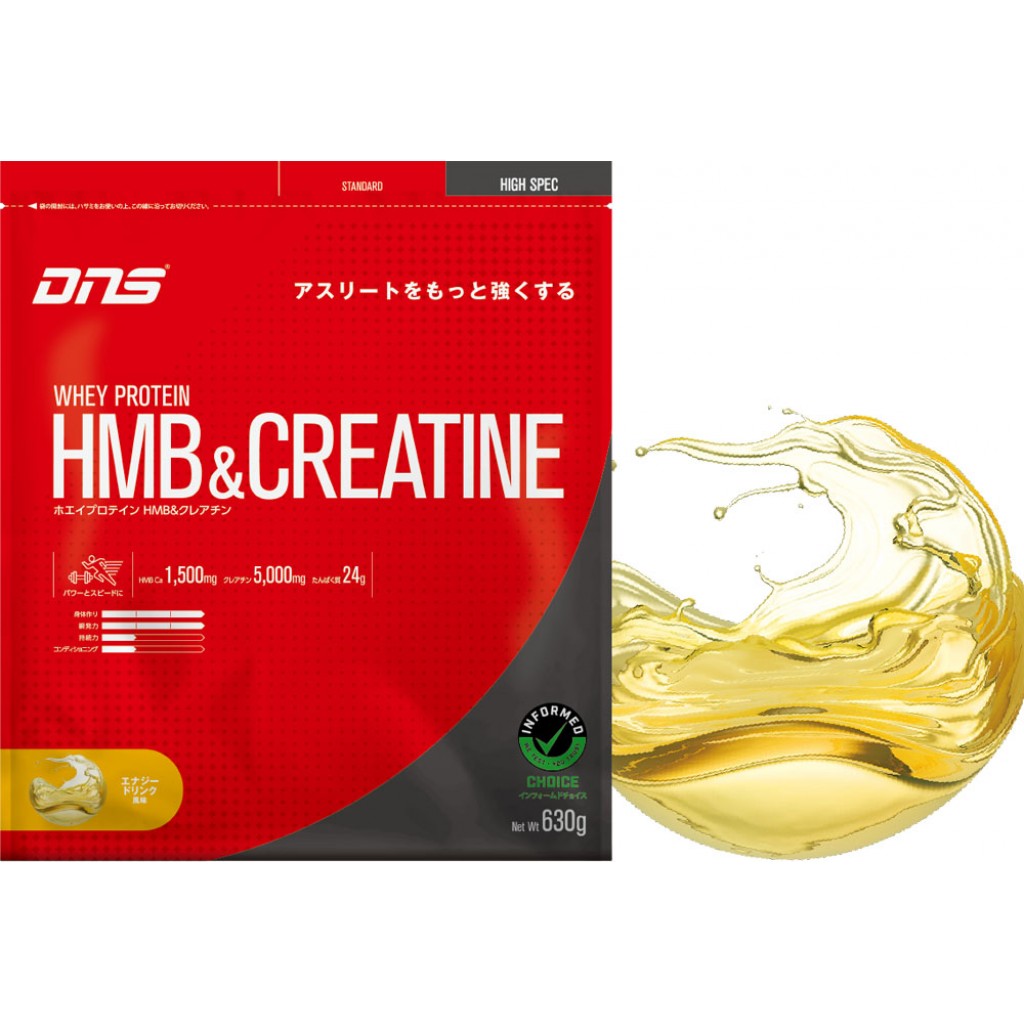 エナジードリンク