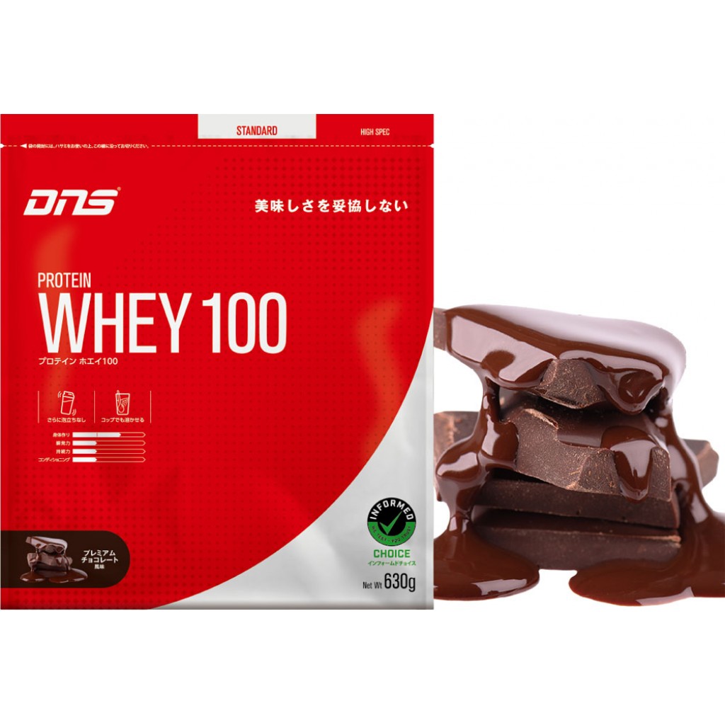 プレミアムチョコレート