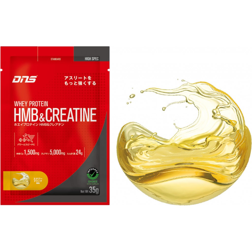 エナジードリンク