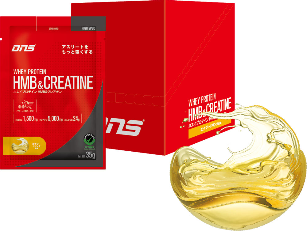 エナジードリンク