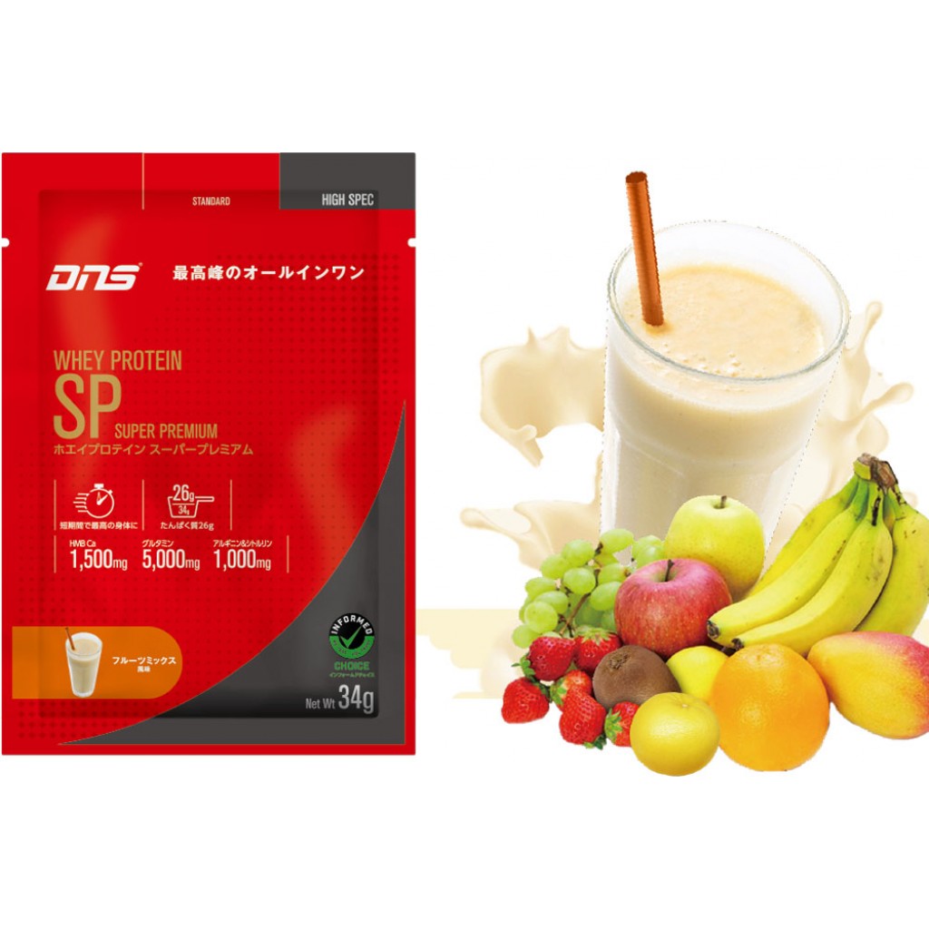 フルーツミックス