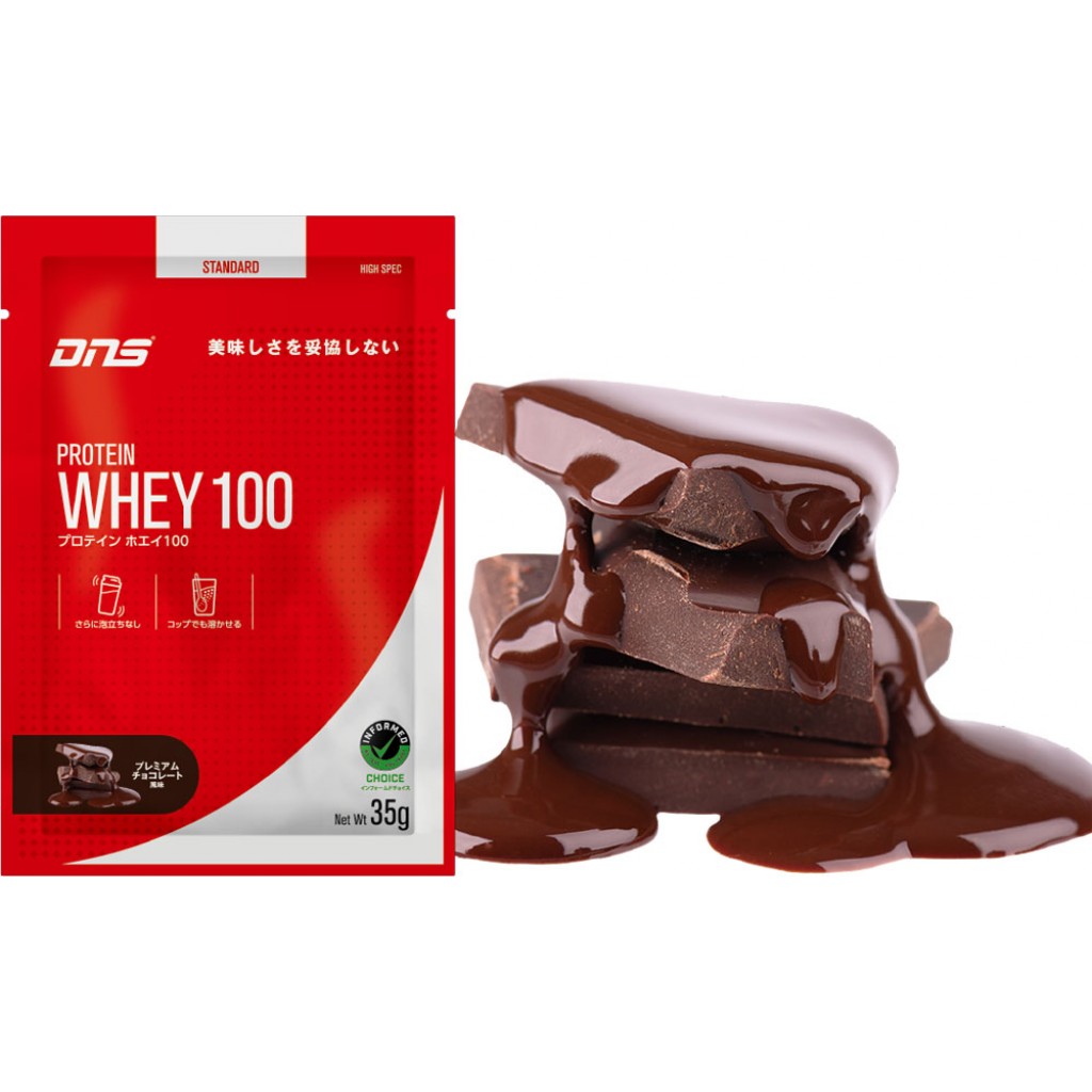 プレミアムチョコレート