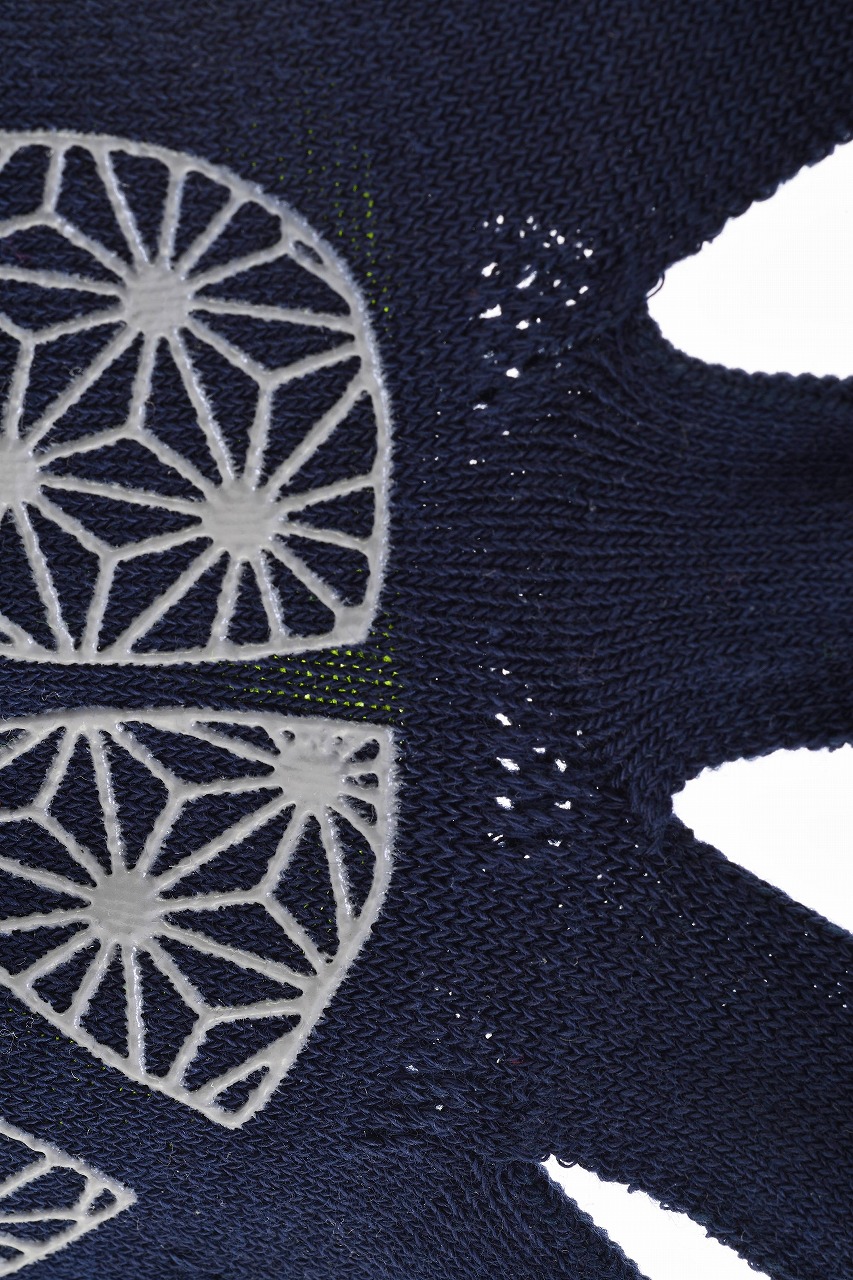 フラッシュイエロー