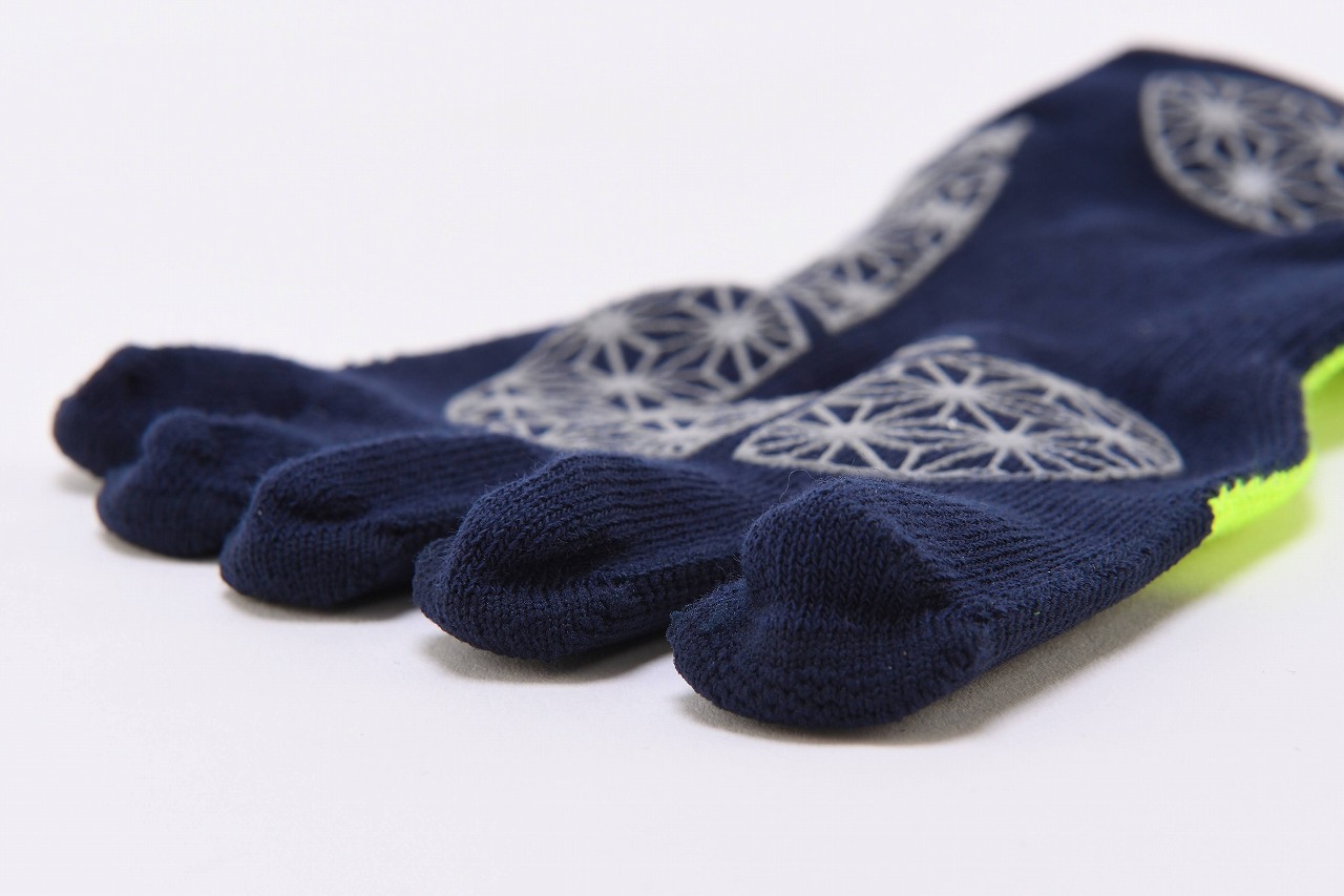 フラッシュイエロー