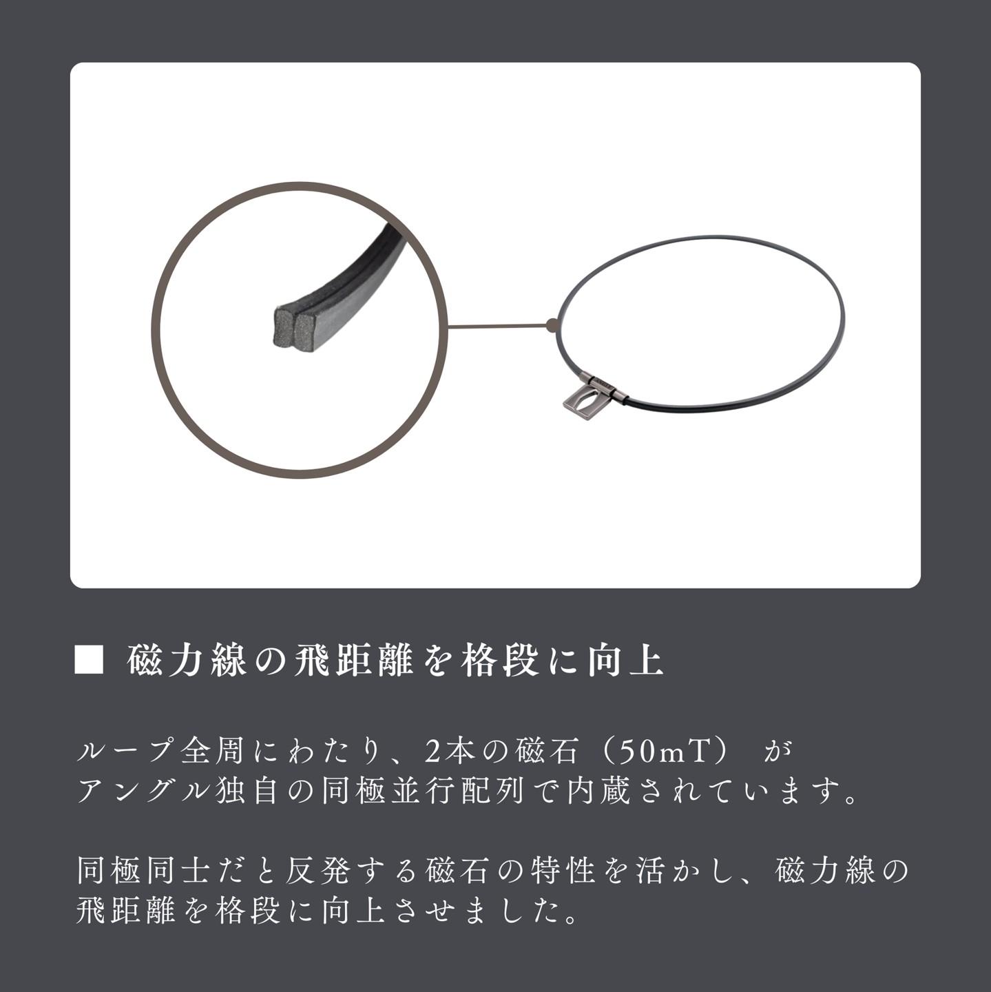 プラチナ