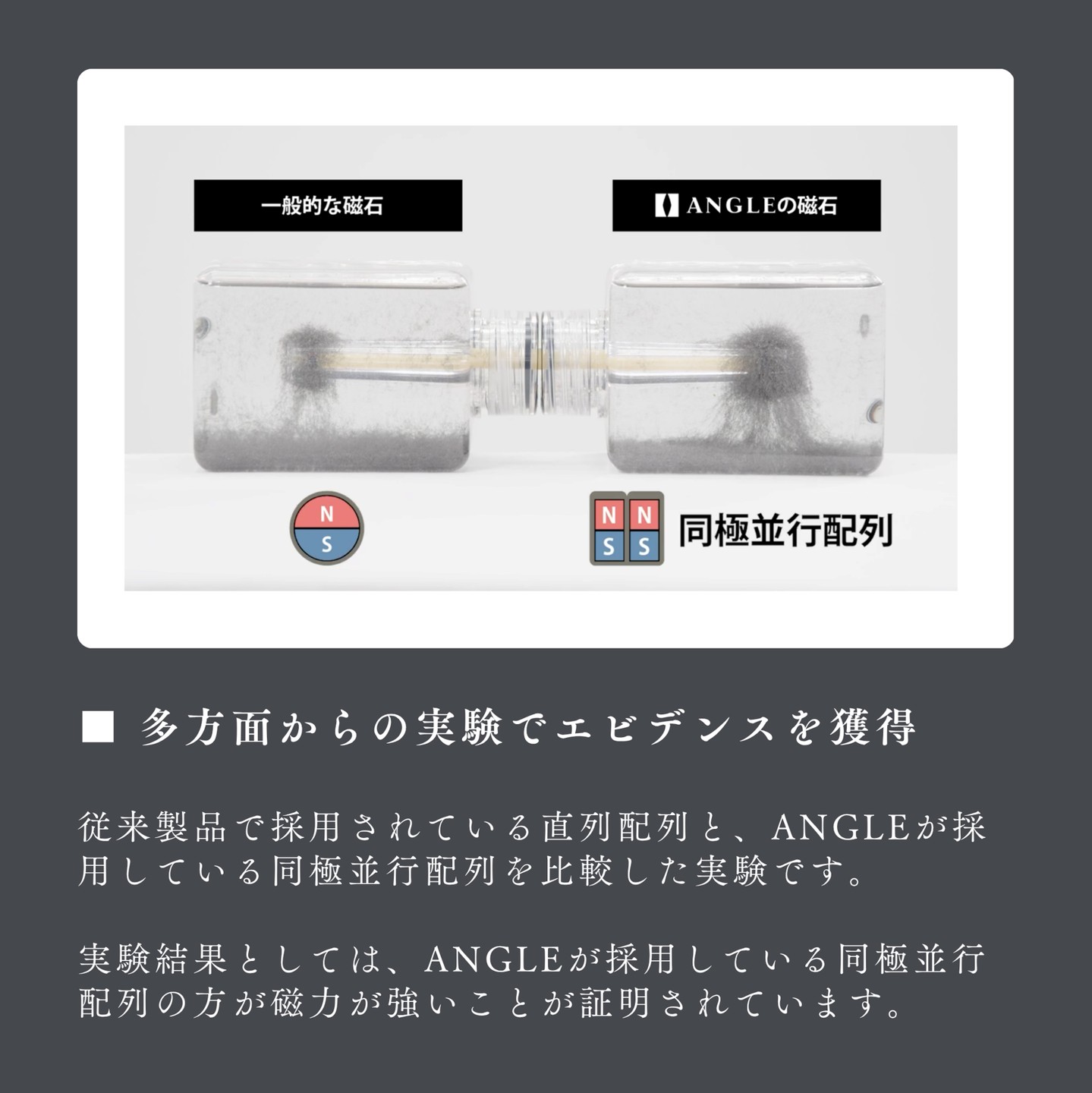 プラチナ