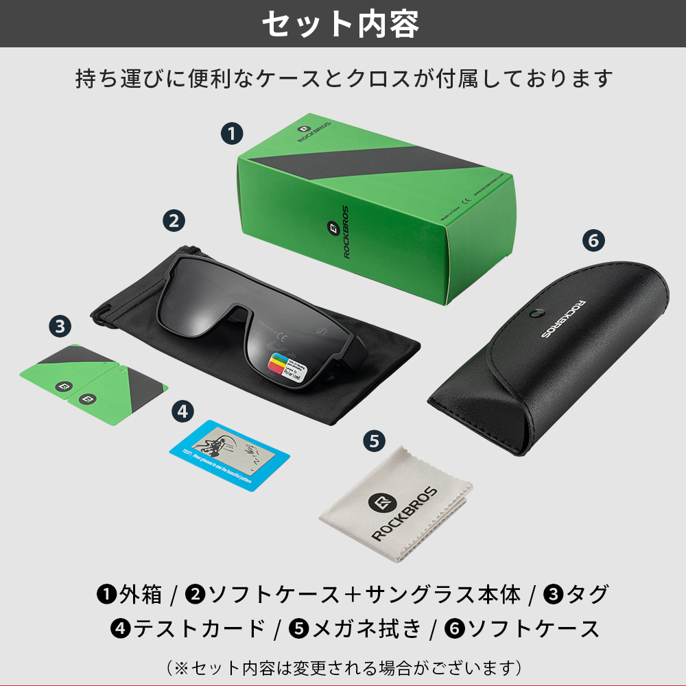 ブラック（スモーク）