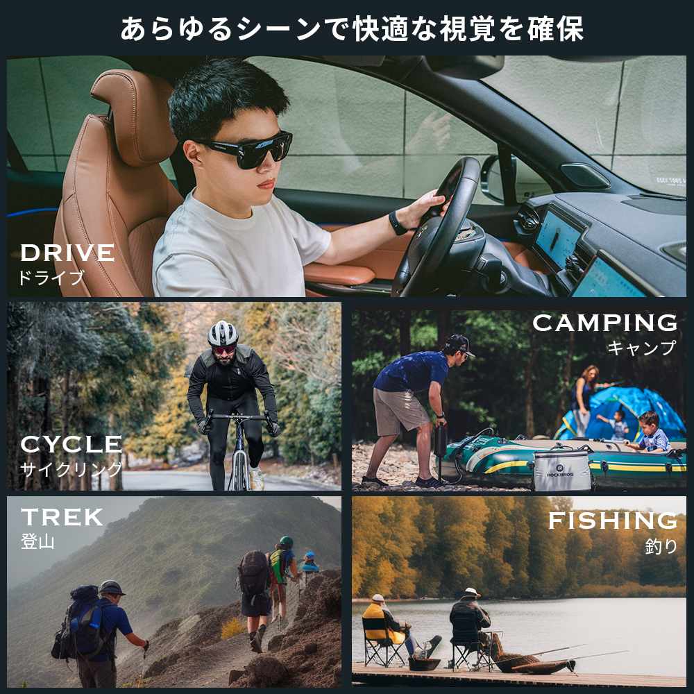 ブラック（スモーク）