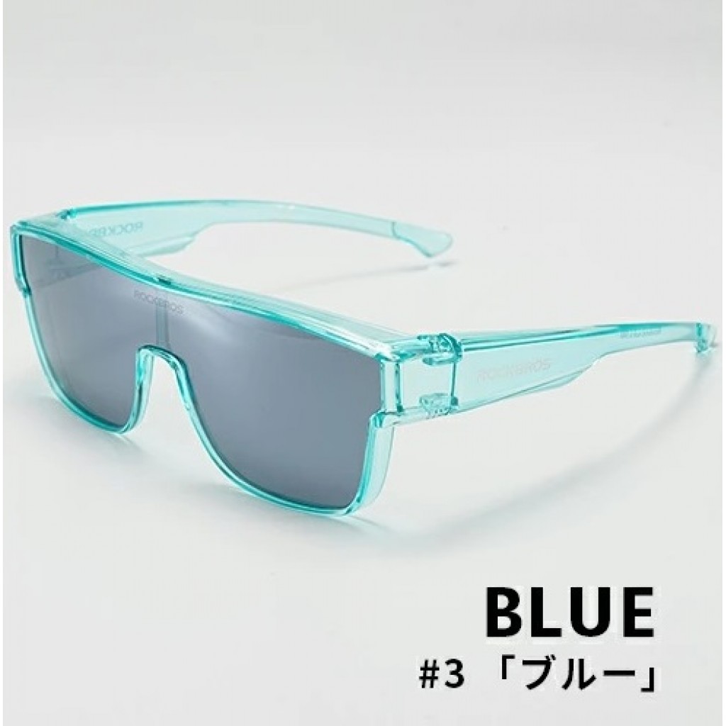ブルー（スモーク）