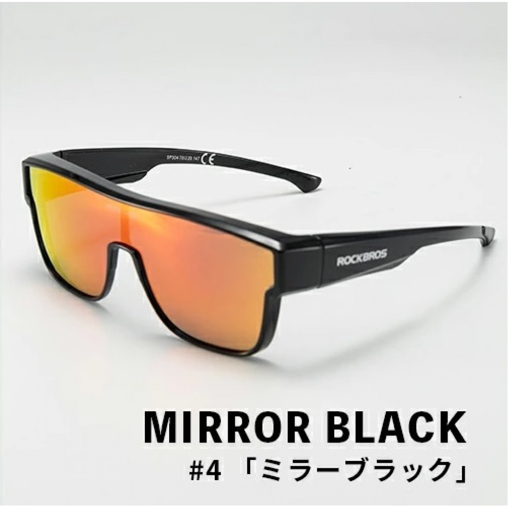 ブラック（ミラー）