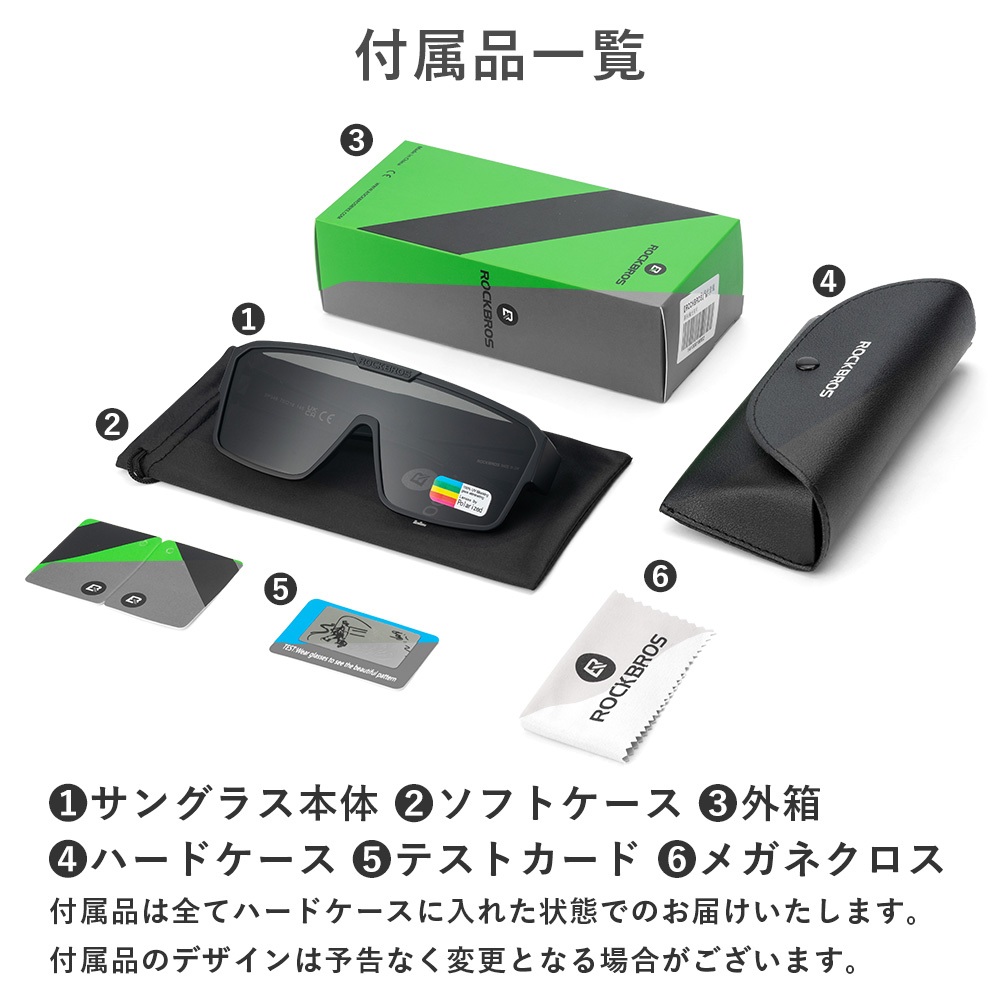 ホワイト×ブルー