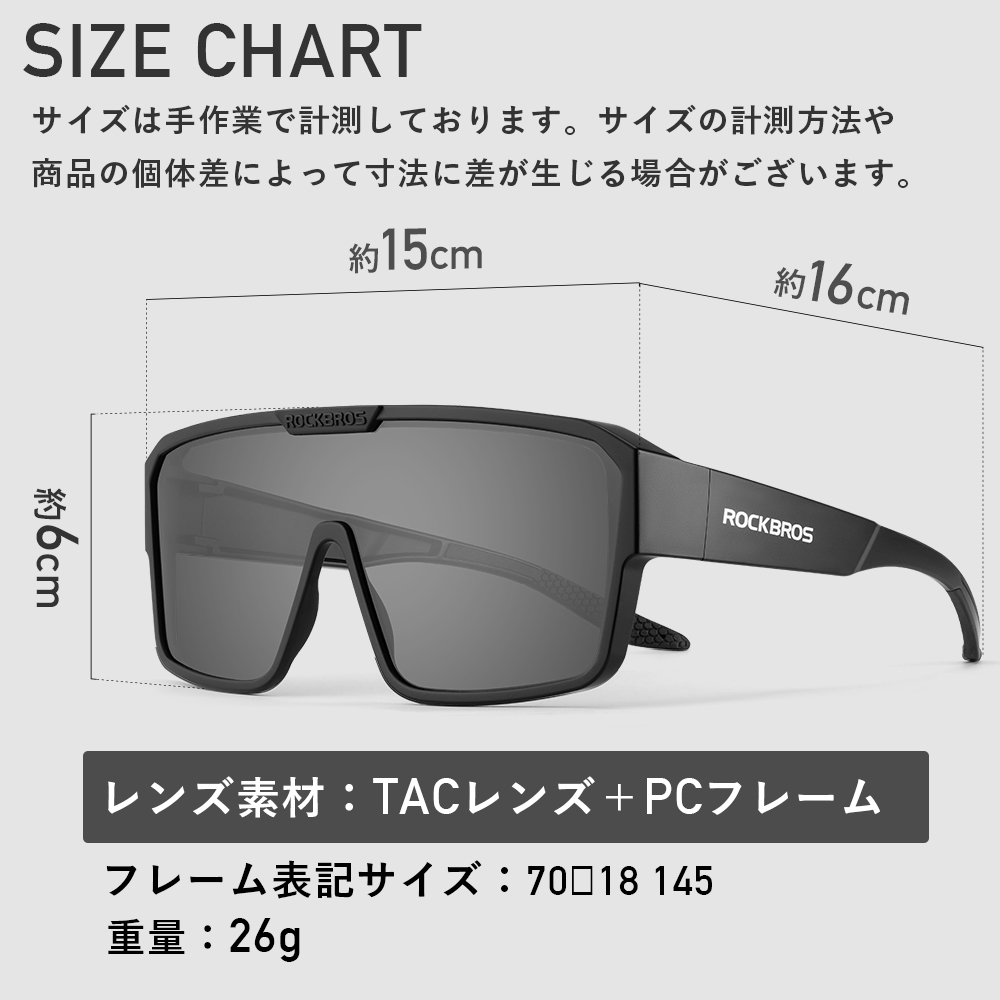 ホワイト×ブルー