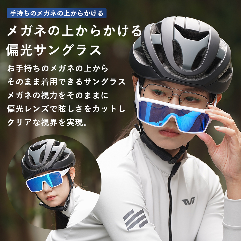 ホワイト×ブルー