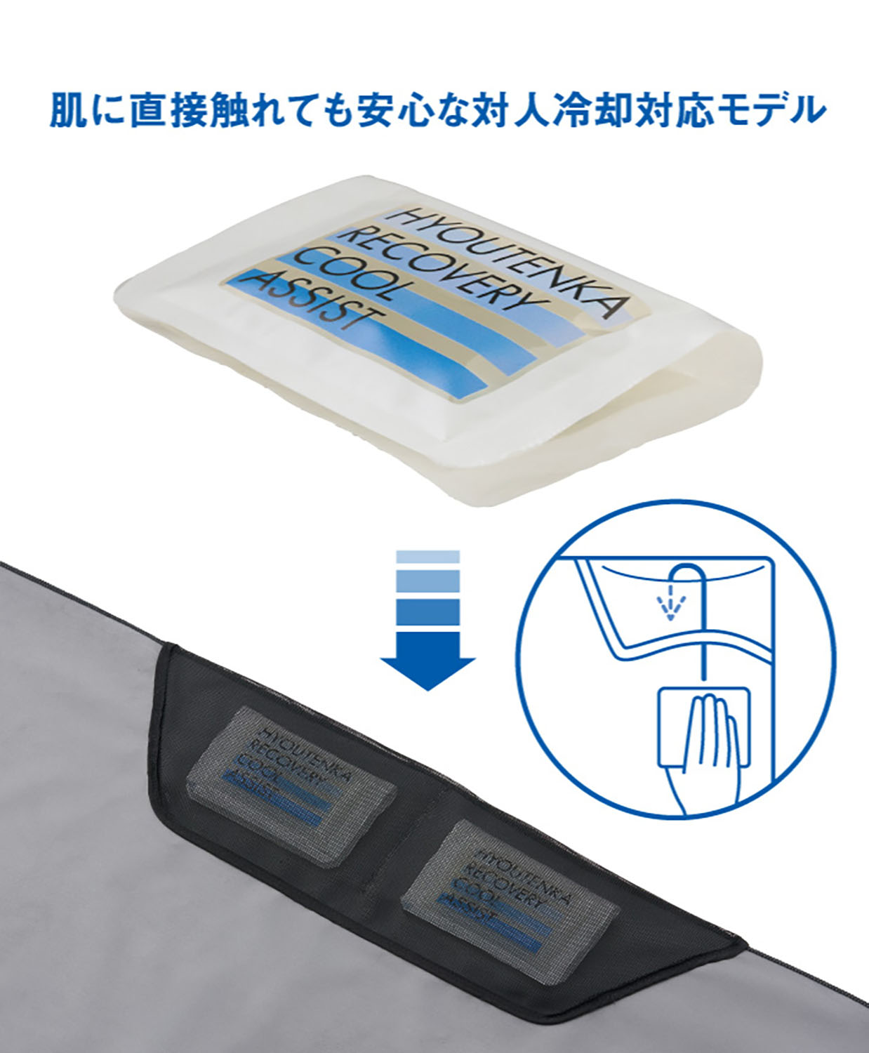 グレー