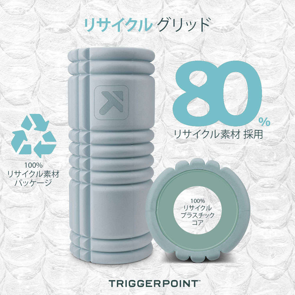 ペールブルー