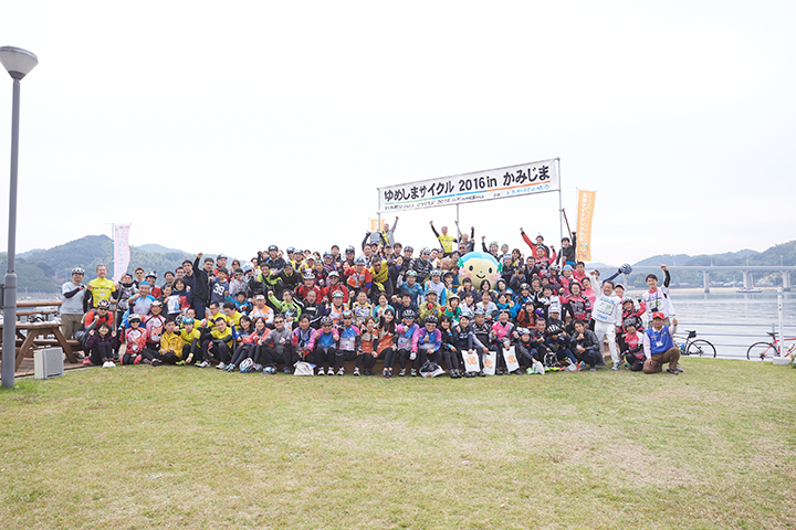 ��ᤷ�ޥ�������2018 in���ߤ��� �����ޤΥ����饤�ɡ���